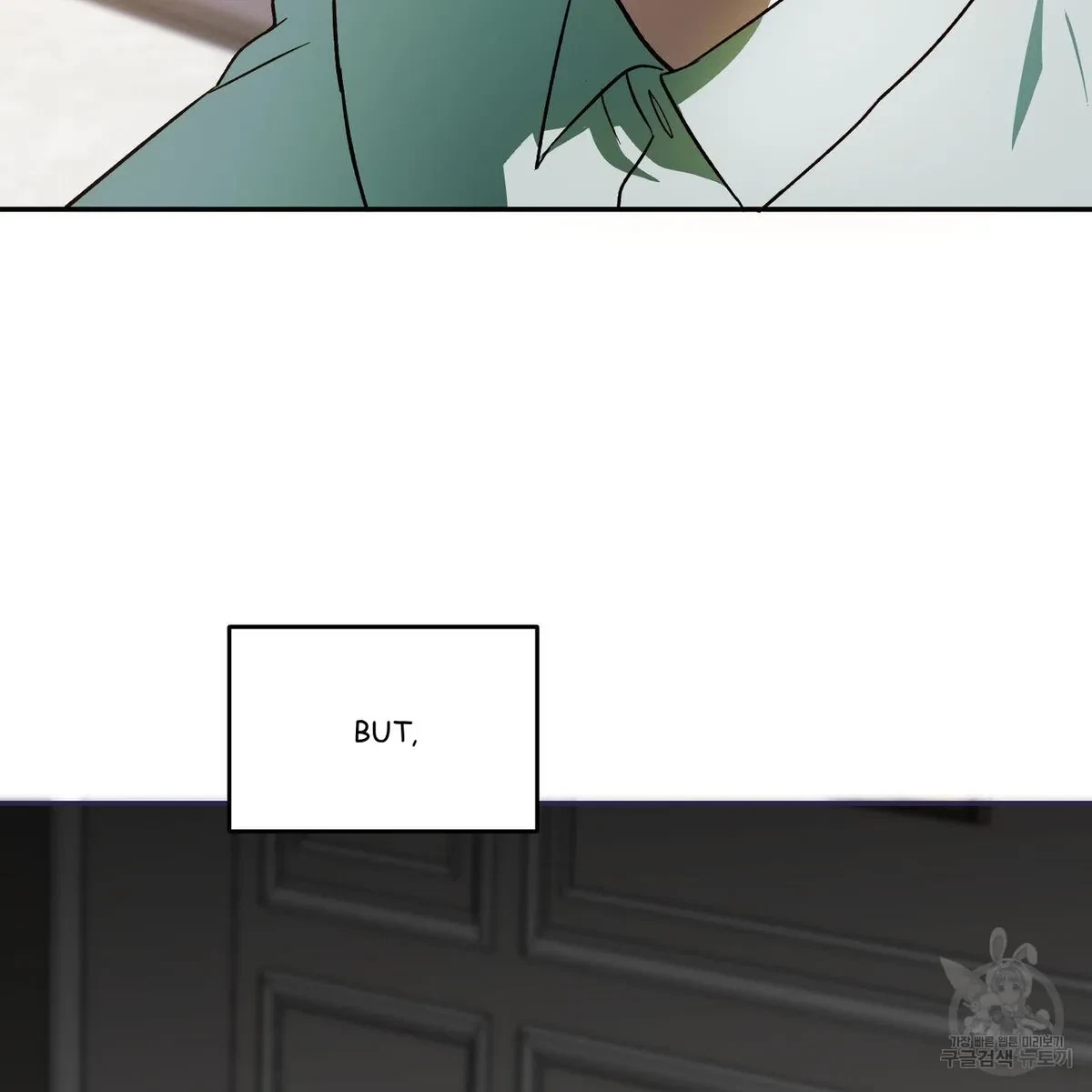 My Master, My Joo-In Chapter 54, page 123