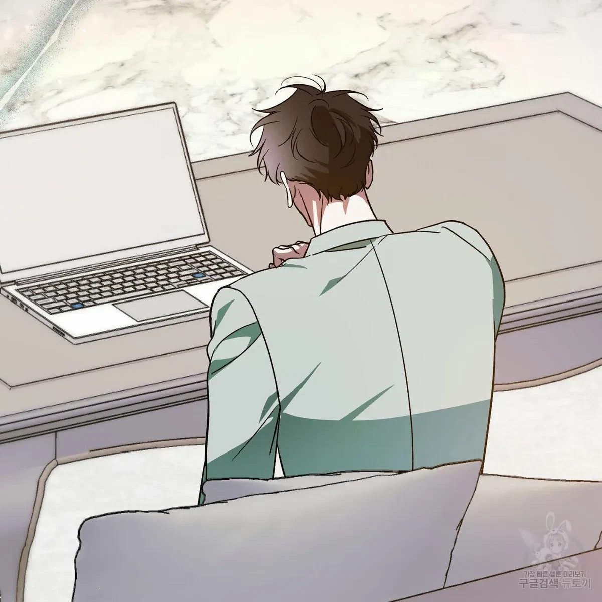 My Master, My Joo-In Chapter 54, page 125