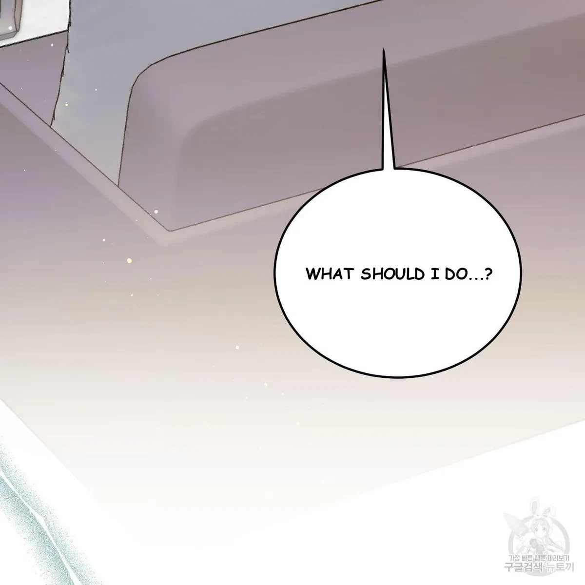My Master, My Joo-In Chapter 54, page 126