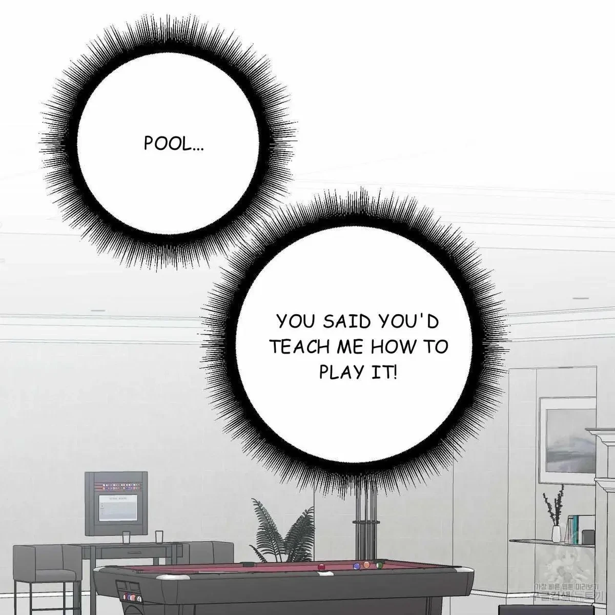 My Master, My Joo-In Chapter 54, page 16