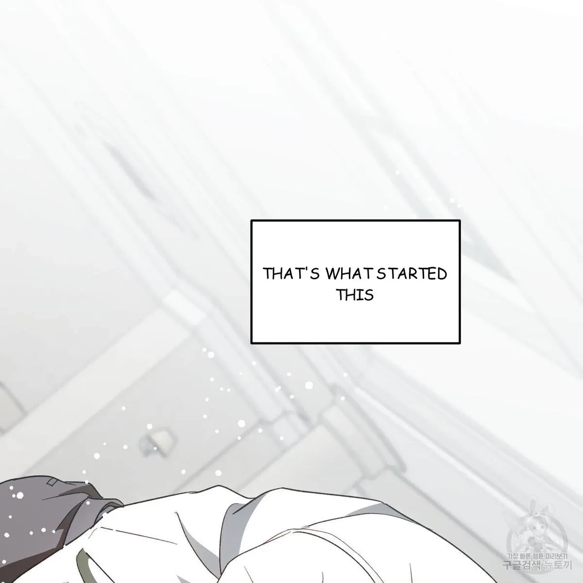 My Master, My Joo-In Chapter 54, page 26
