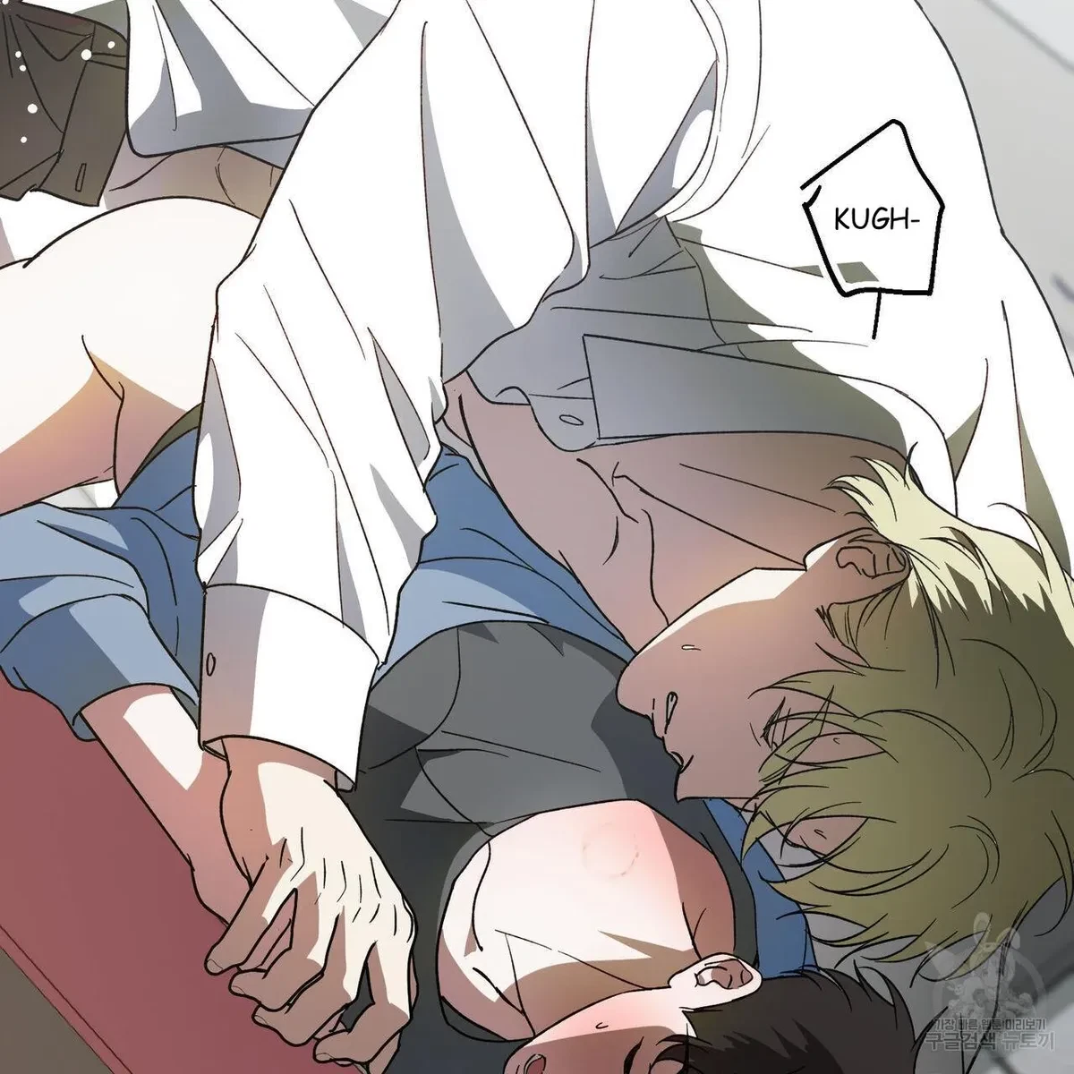 My Master, My Joo-In Chapter 54, page 27