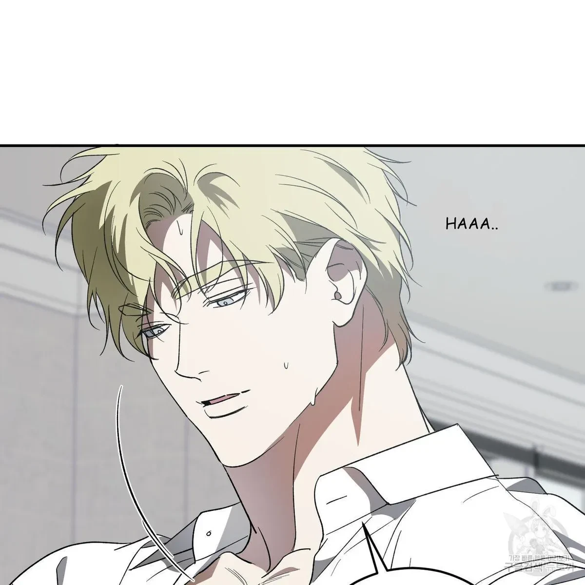 My Master, My Joo-In Chapter 54, page 30