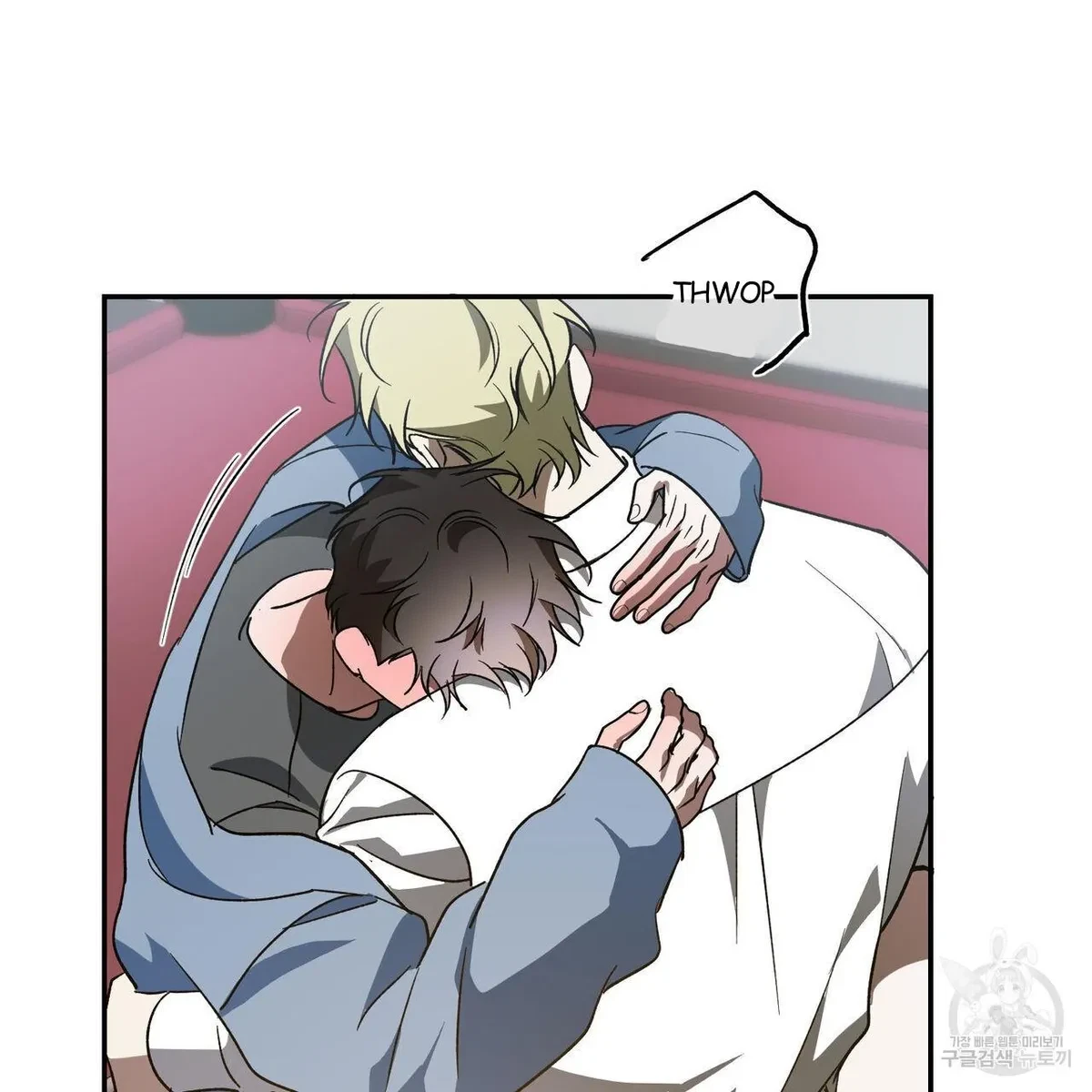 My Master, My Joo-In Chapter 54, page 42