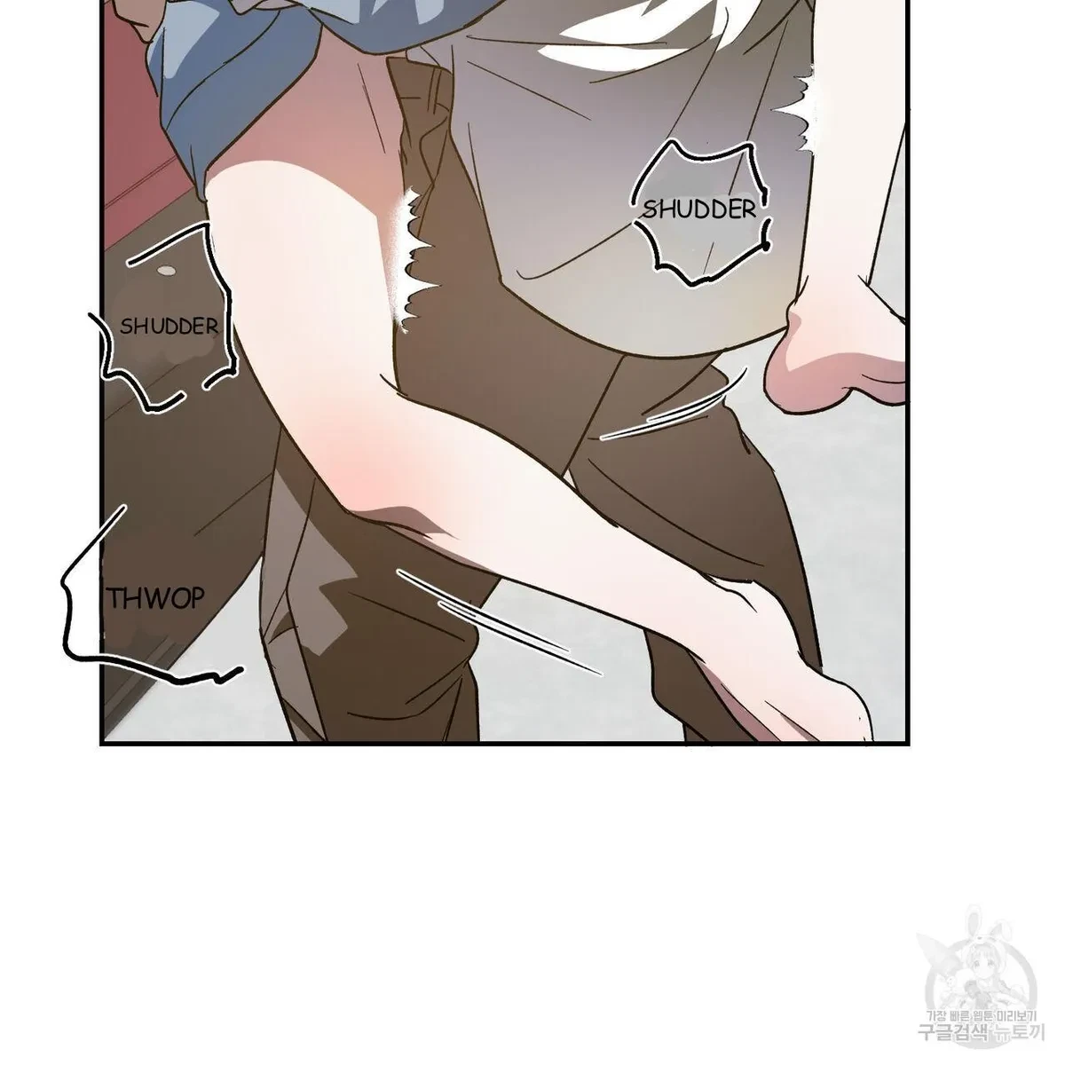 My Master, My Joo-In Chapter 54, page 43
