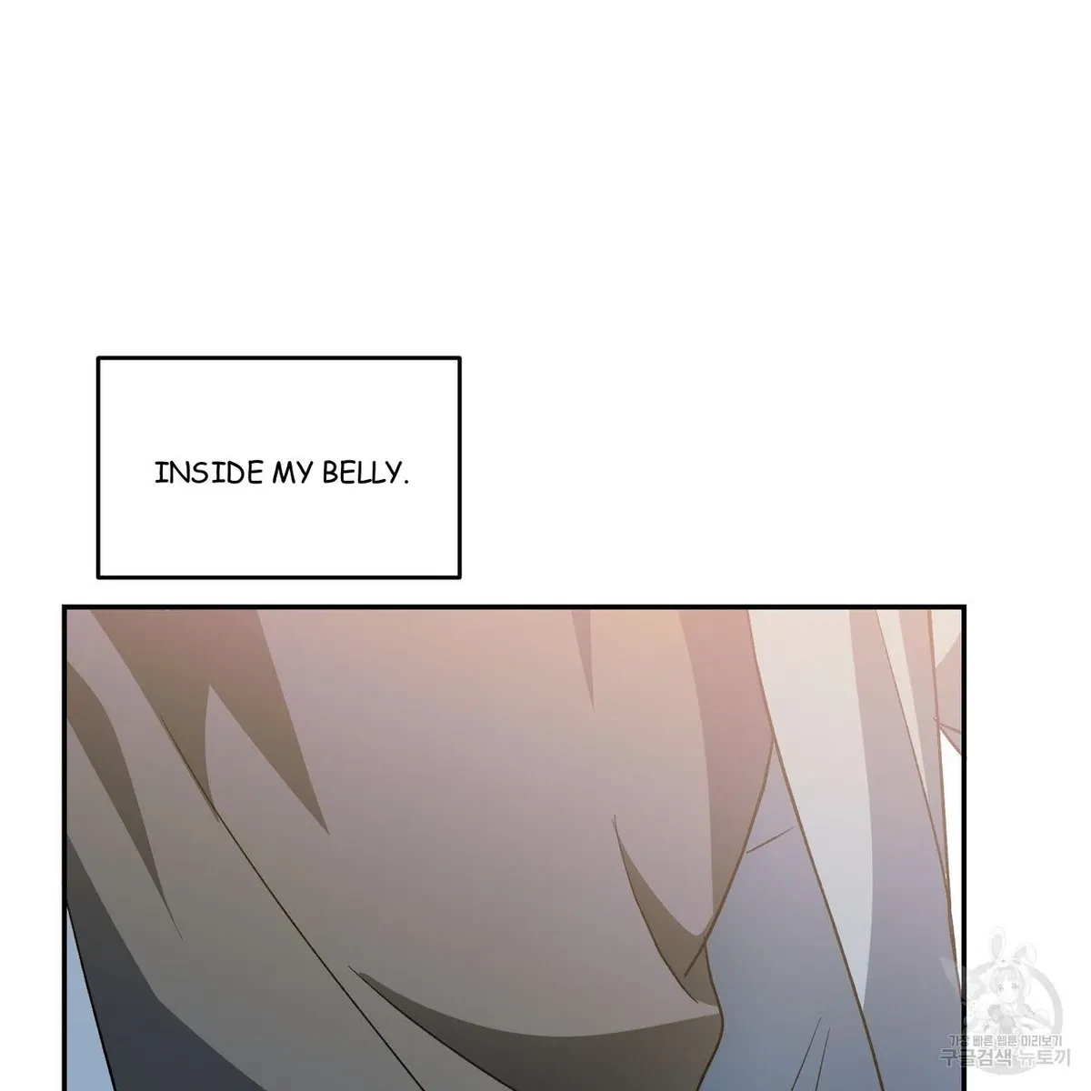 My Master, My Joo-In Chapter 54, page 46