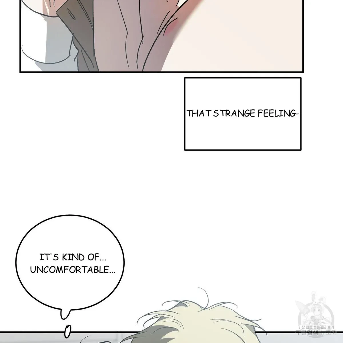 My Master, My Joo-In Chapter 54, page 48