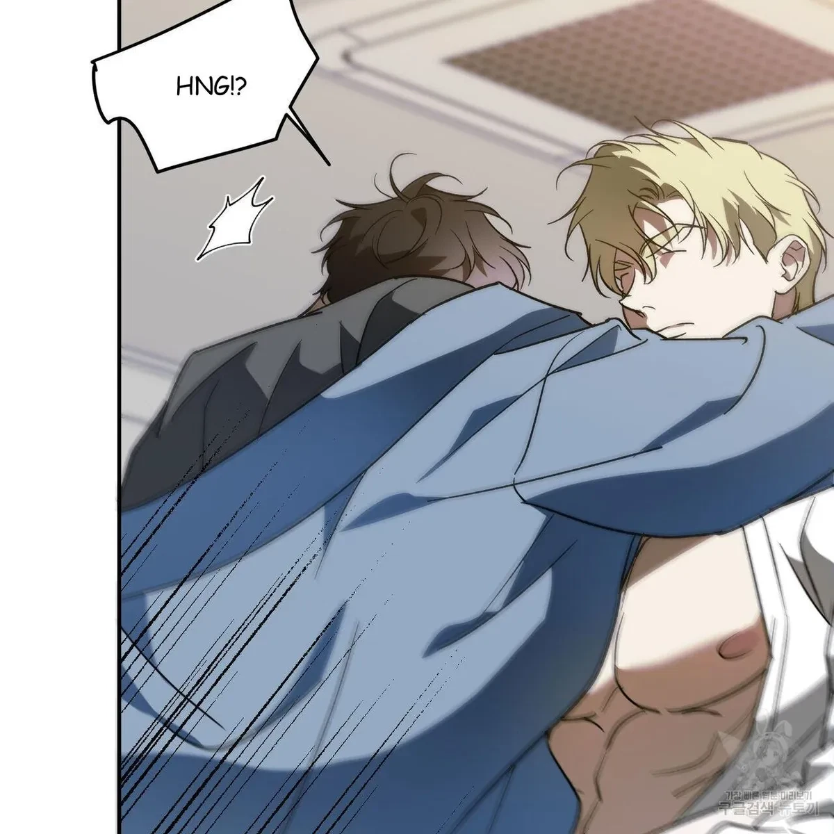 My Master, My Joo-In Chapter 54, page 53