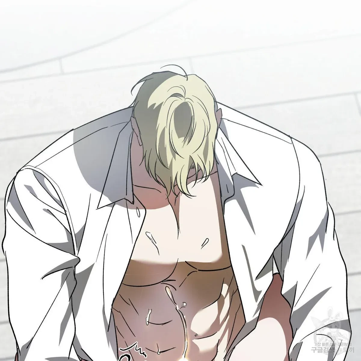 My Master, My Joo-In Chapter 54, page 61