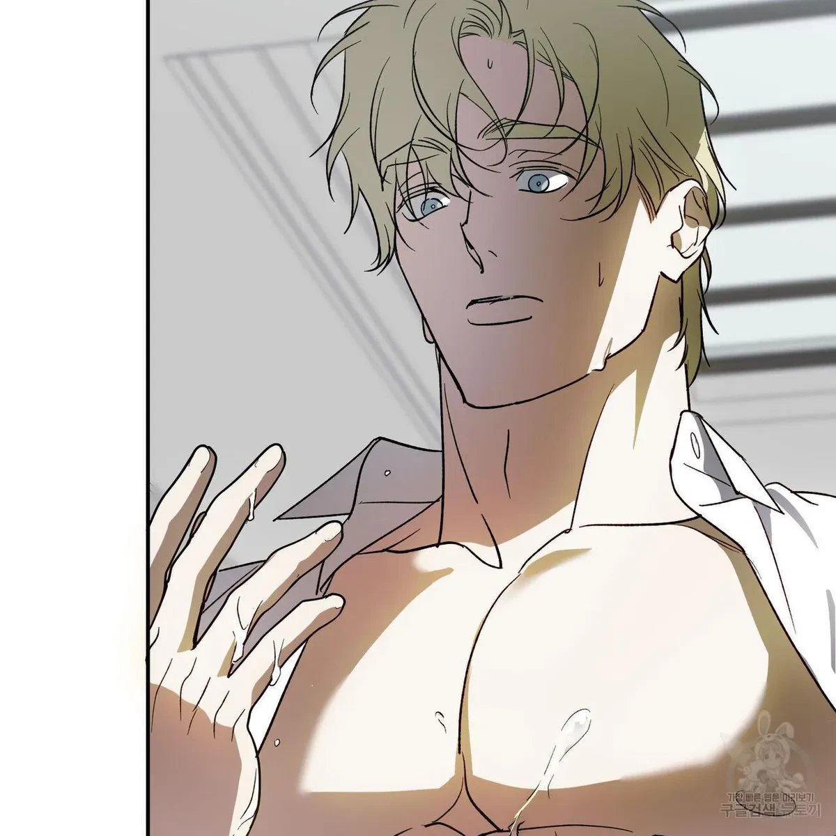 My Master, My Joo-In Chapter 54, page 65