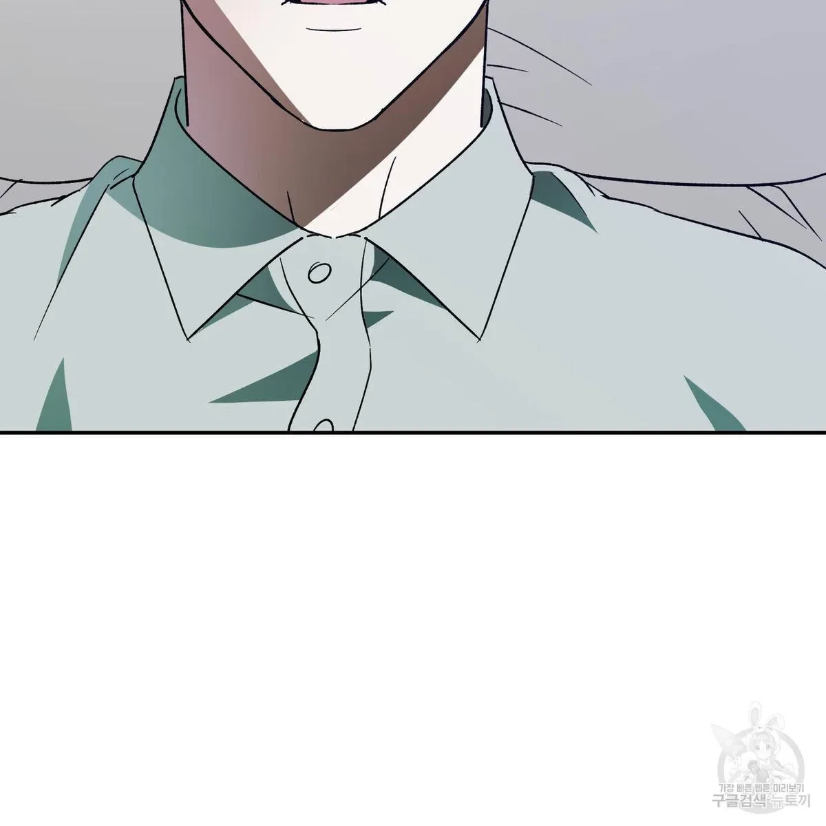 My Master, My Joo-In Chapter 54, page 90