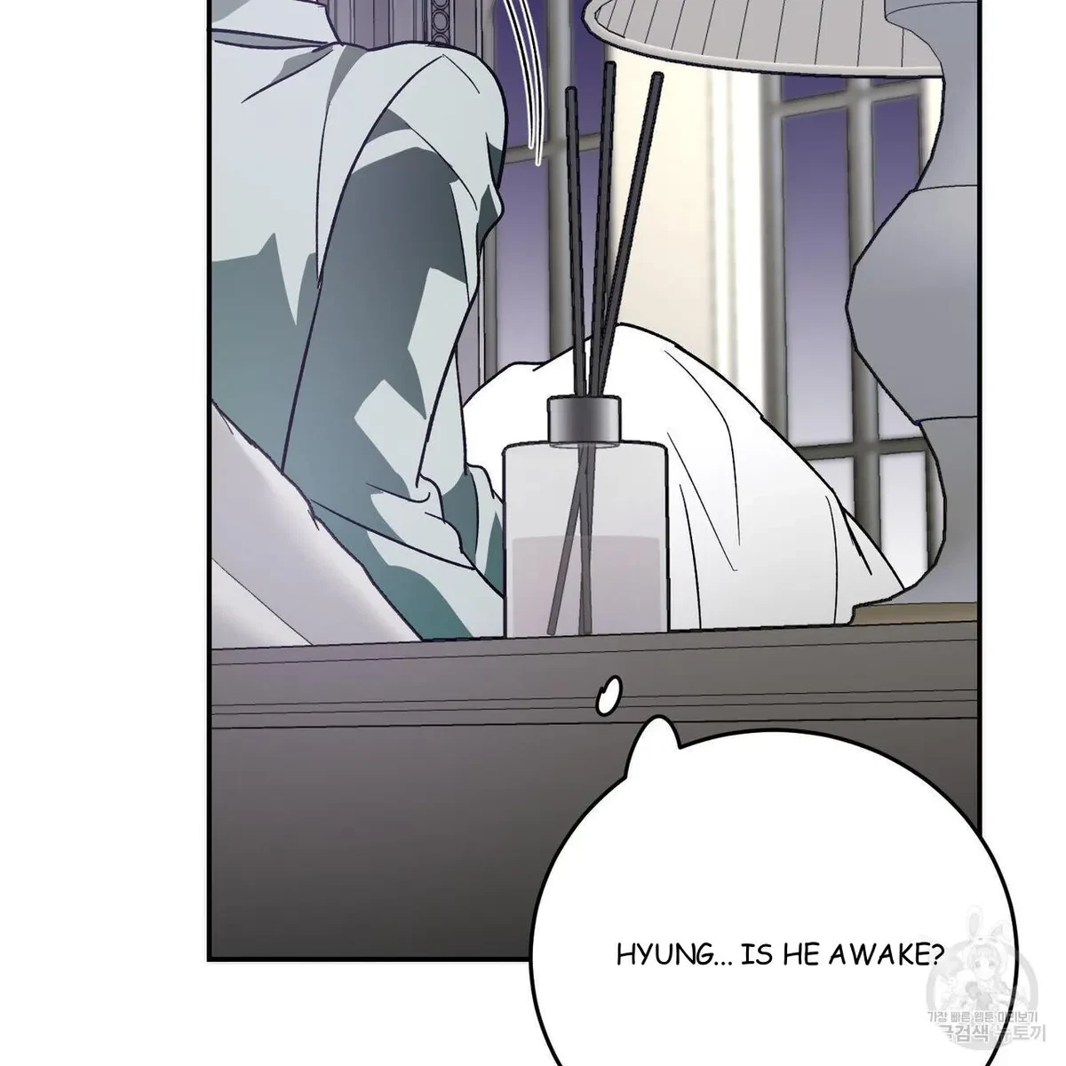 My Master, My Joo-In Chapter 54, page 92
