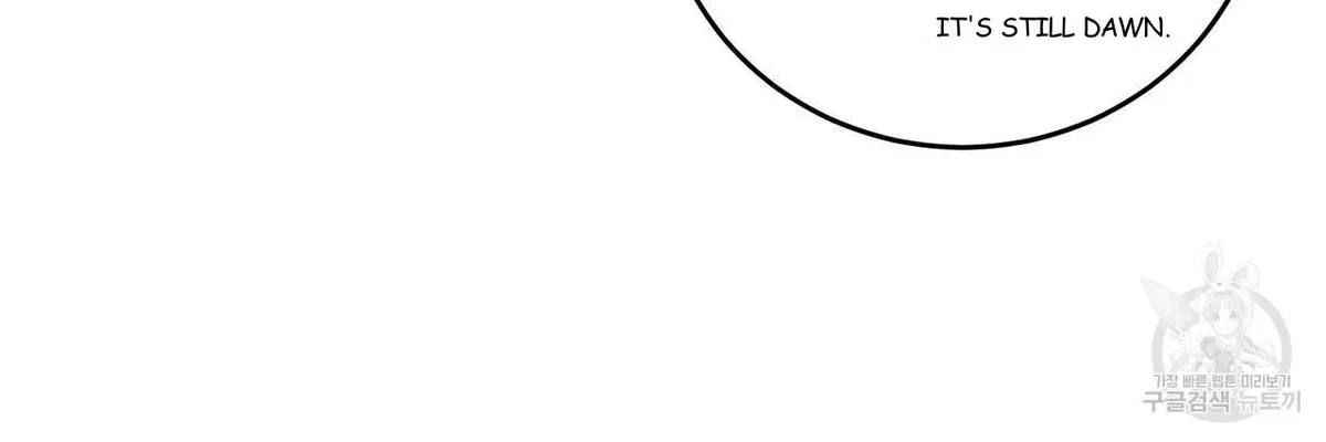 My Master, My Joo-In Chapter 54, page 93