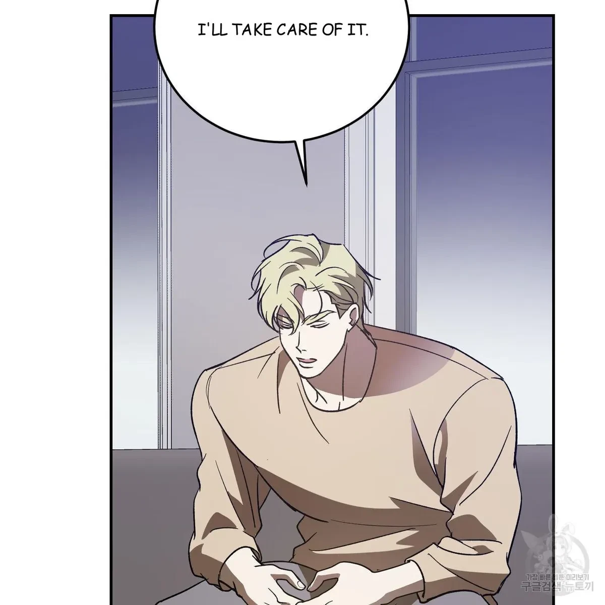 My Master, My Joo-In Chapter 54, page 98