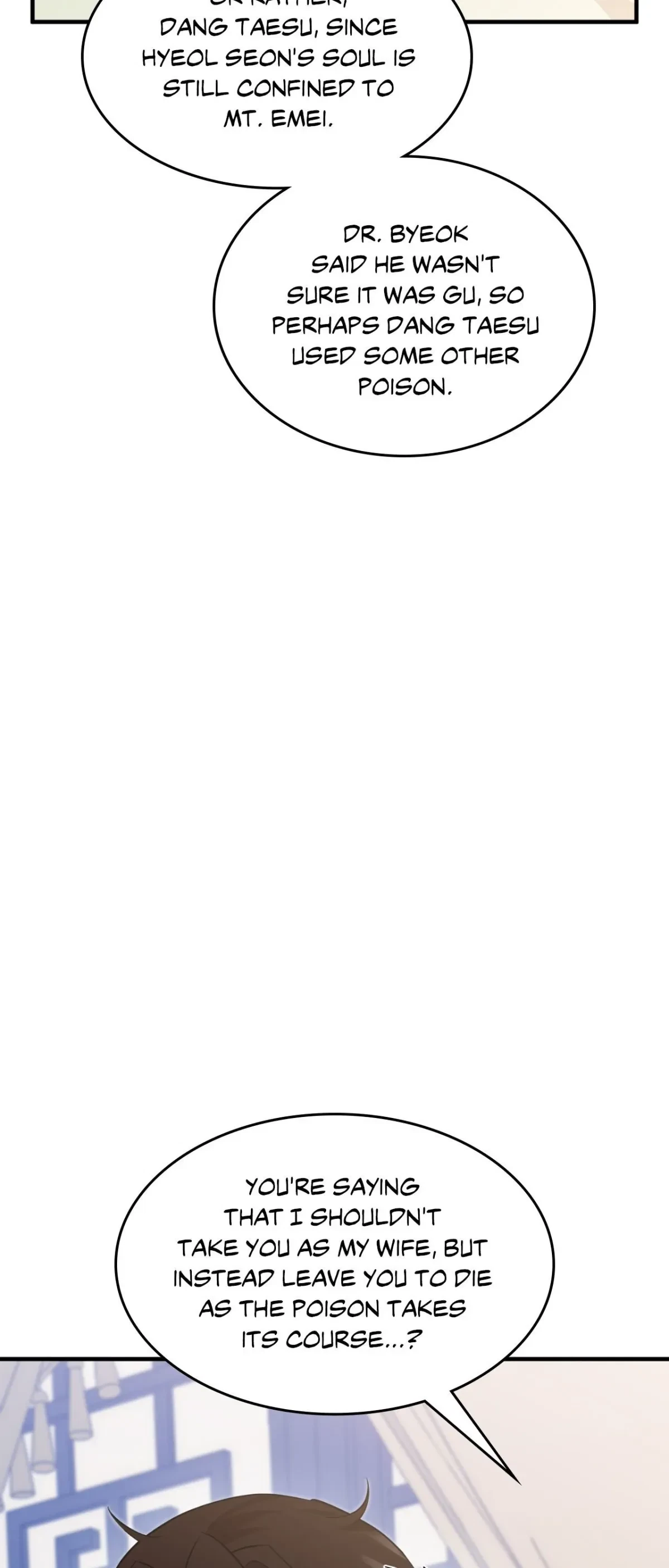 Chapter 35, page 5
