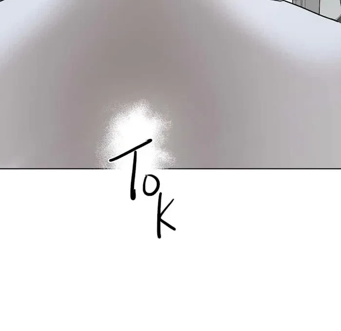 Chapter 34, page 46