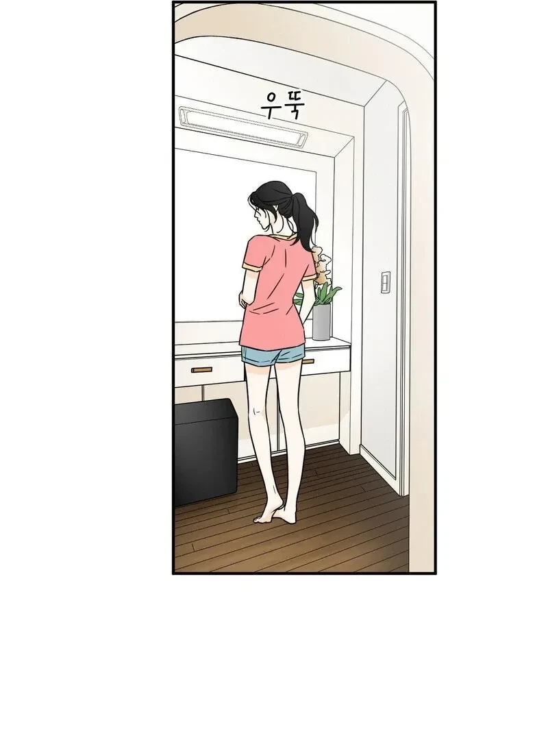 Chapter 3, page 28