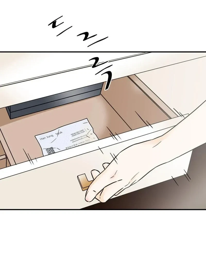 Chapter 3, page 29
