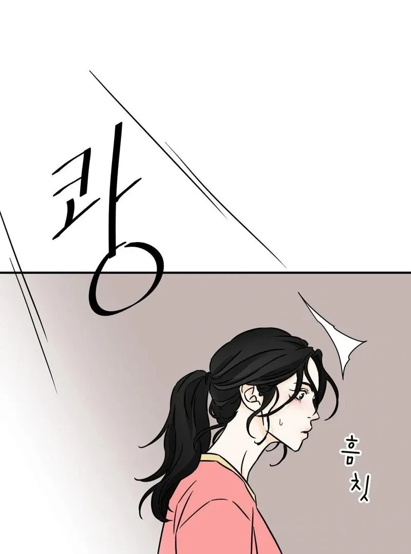 Chapter 3, page 35