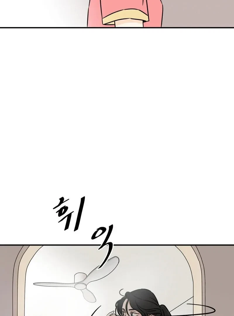 Chapter 3, page 36