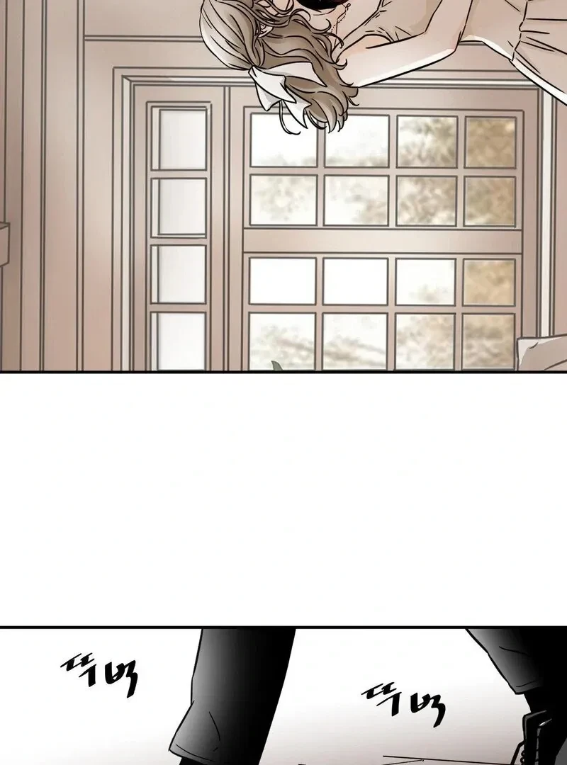 Chapter 3, page 58