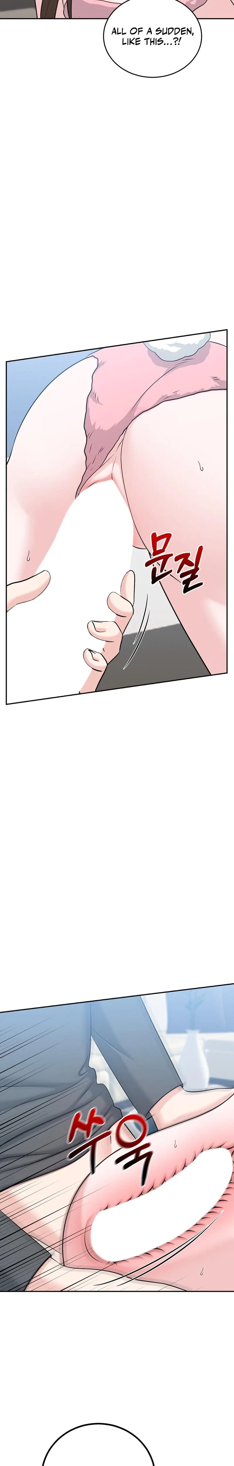 Chapter 23, page 19