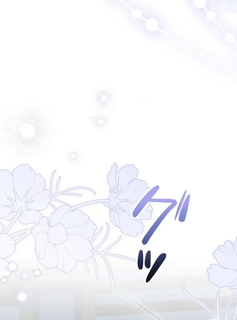 Chapter 18, page 76