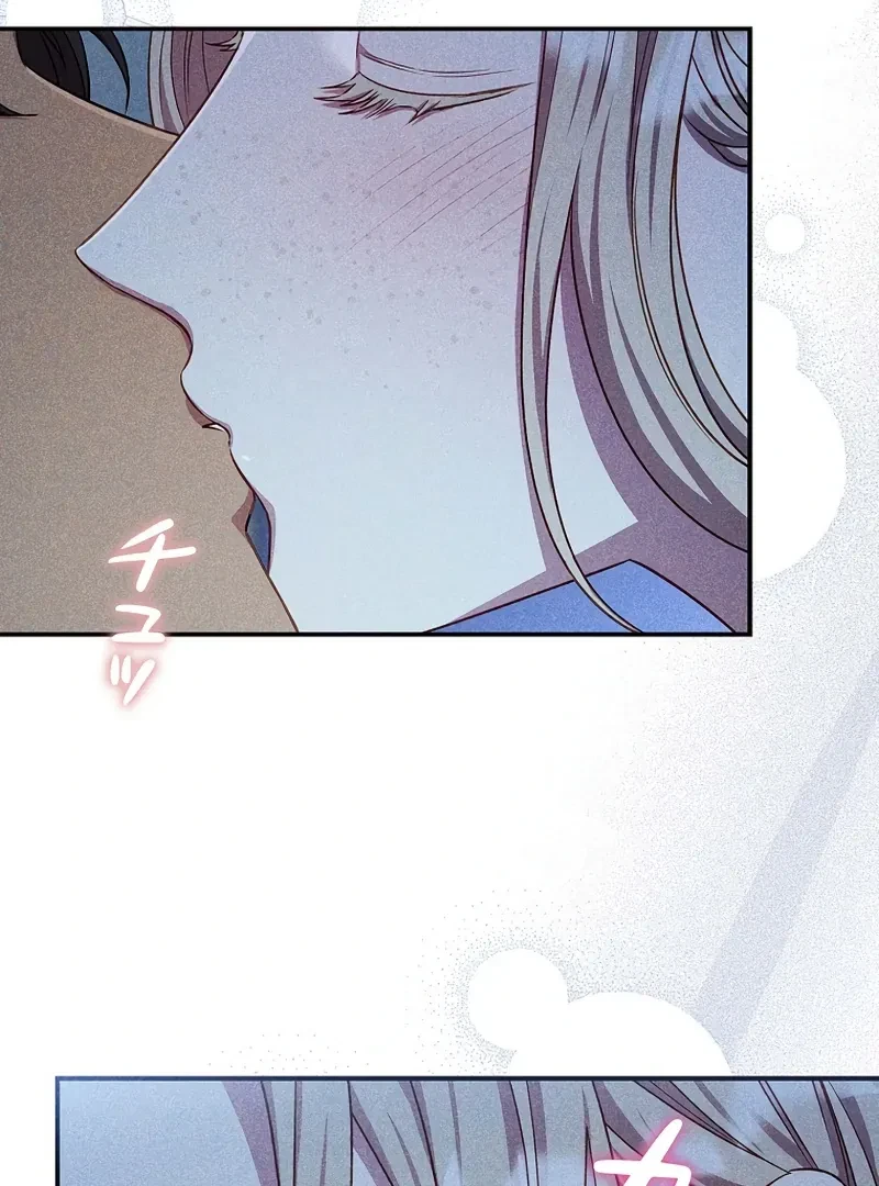 Chapter 18, page 86