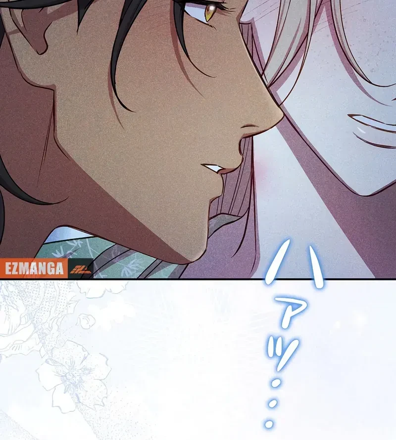 Chapter 18, page 94