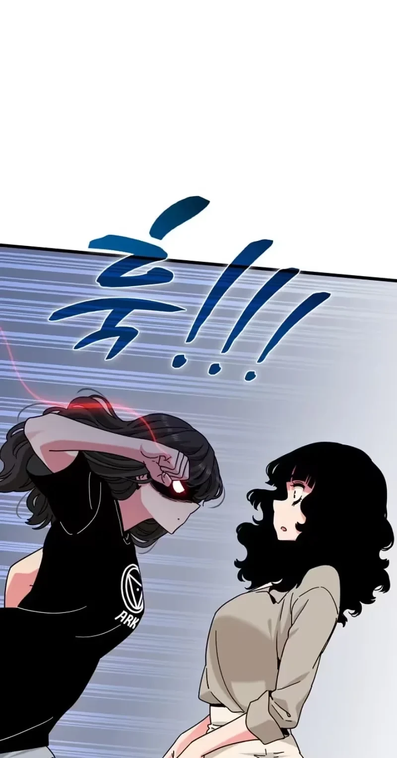 Chapter 150, page 11