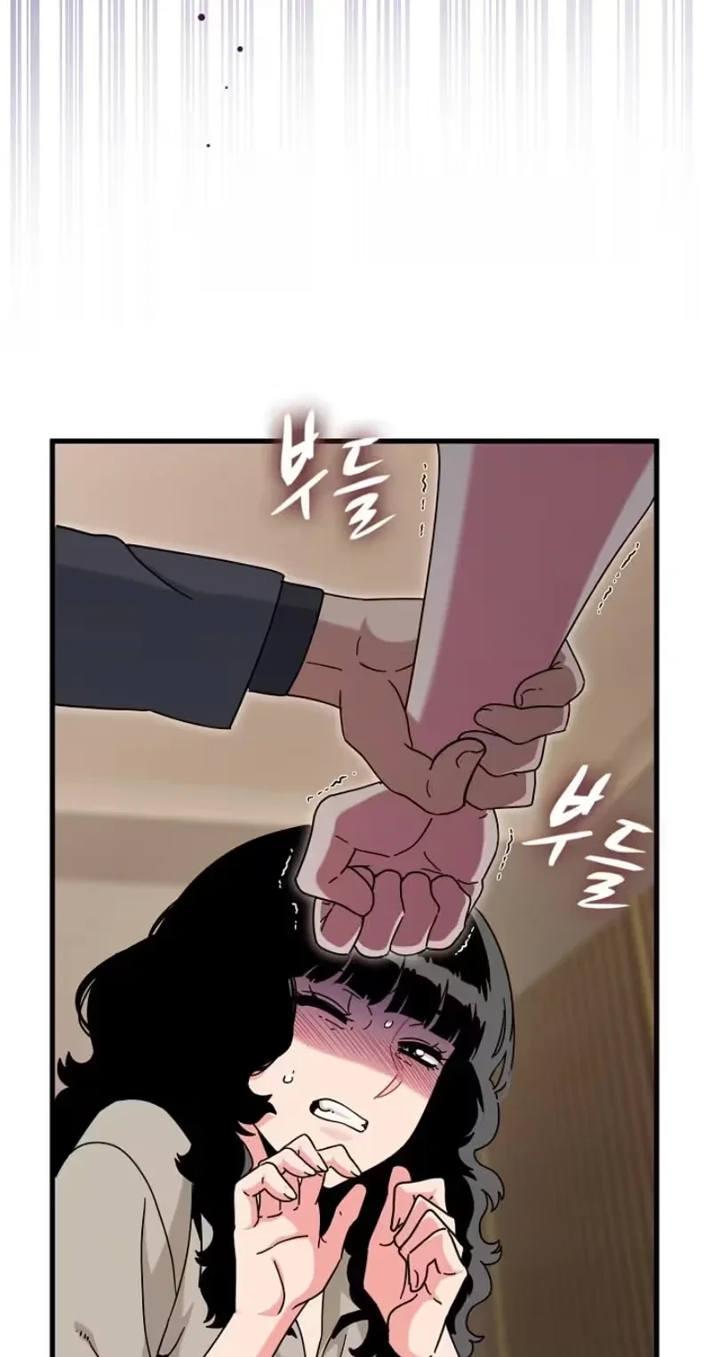 Chapter 150, page 14