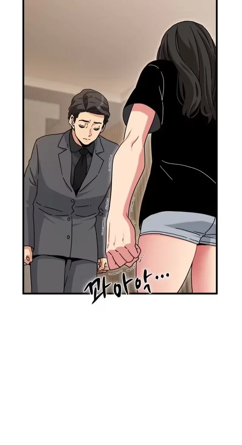 Chapter 150, page 21
