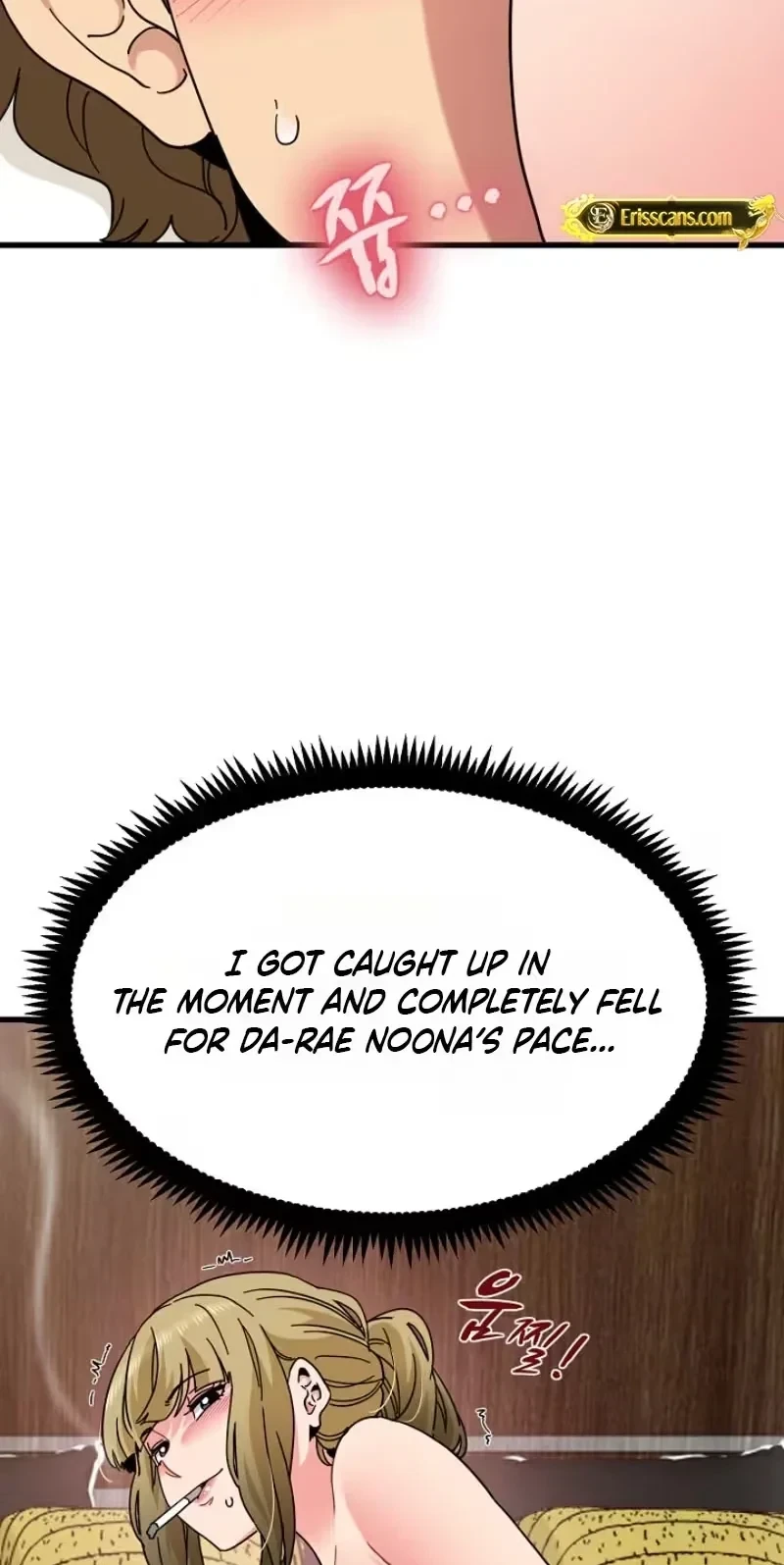 Chapter 150, page 51