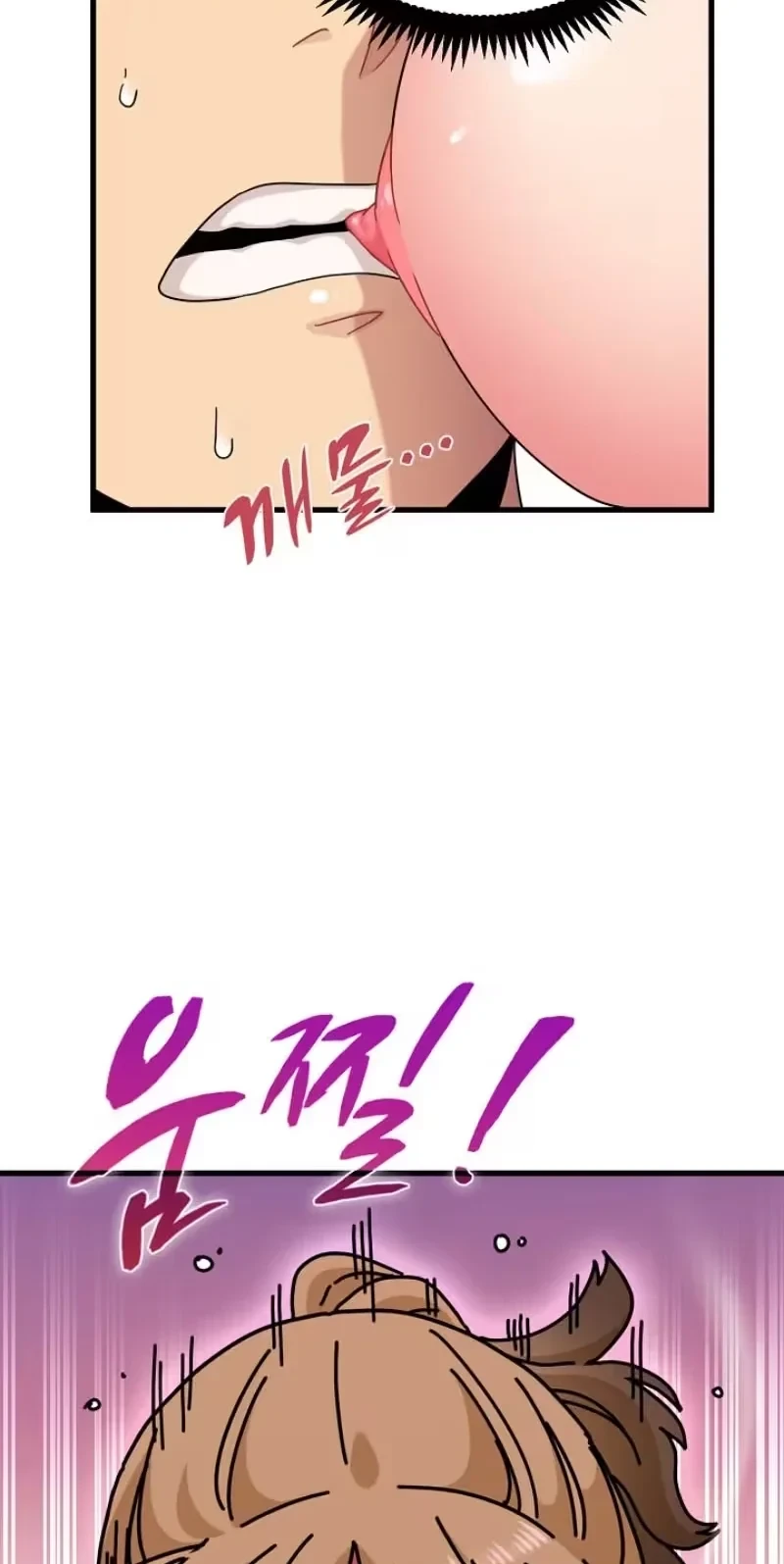Chapter 150, page 53