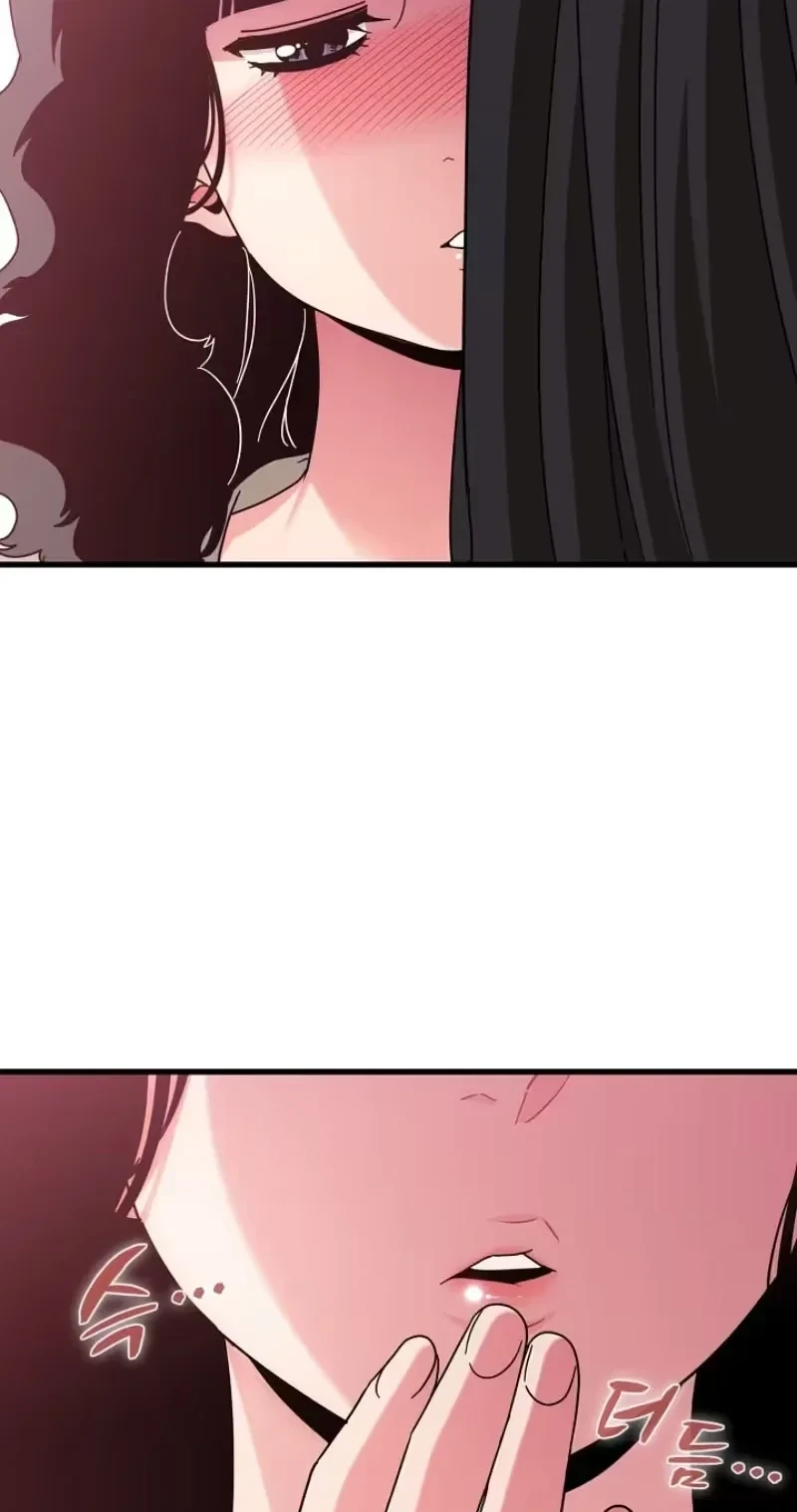 Chapter 150, page 6