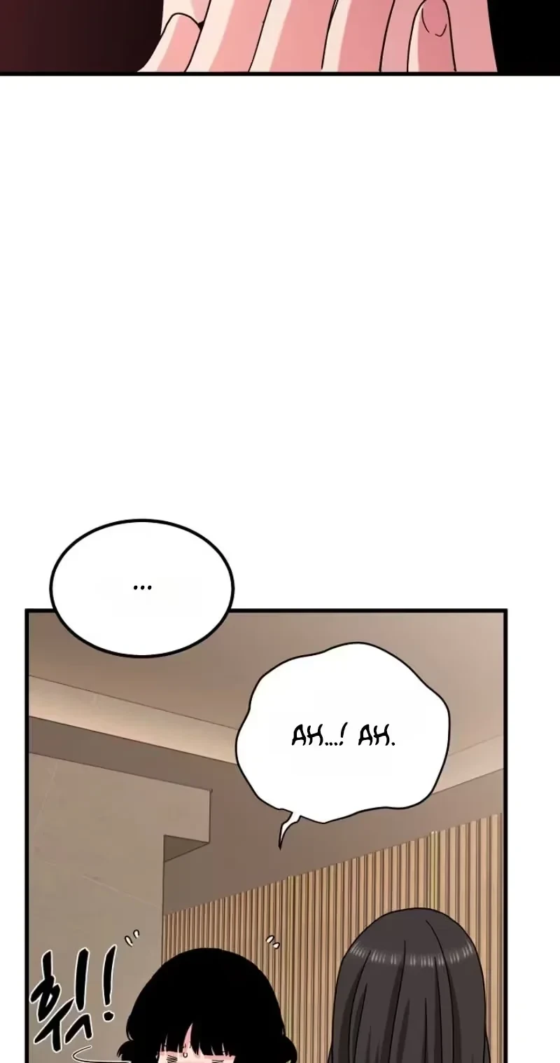 Chapter 150, page 7