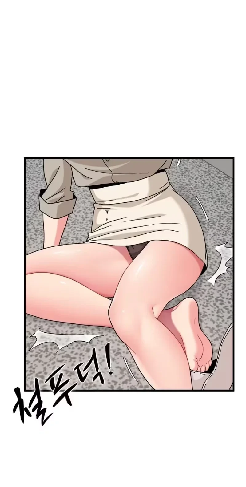 Chapter 150, page 82
