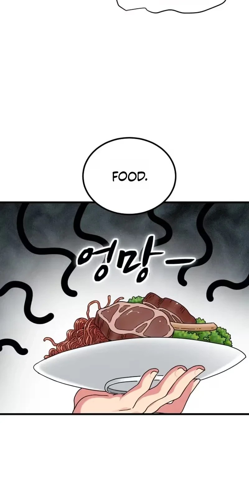Chapter 150, page 84