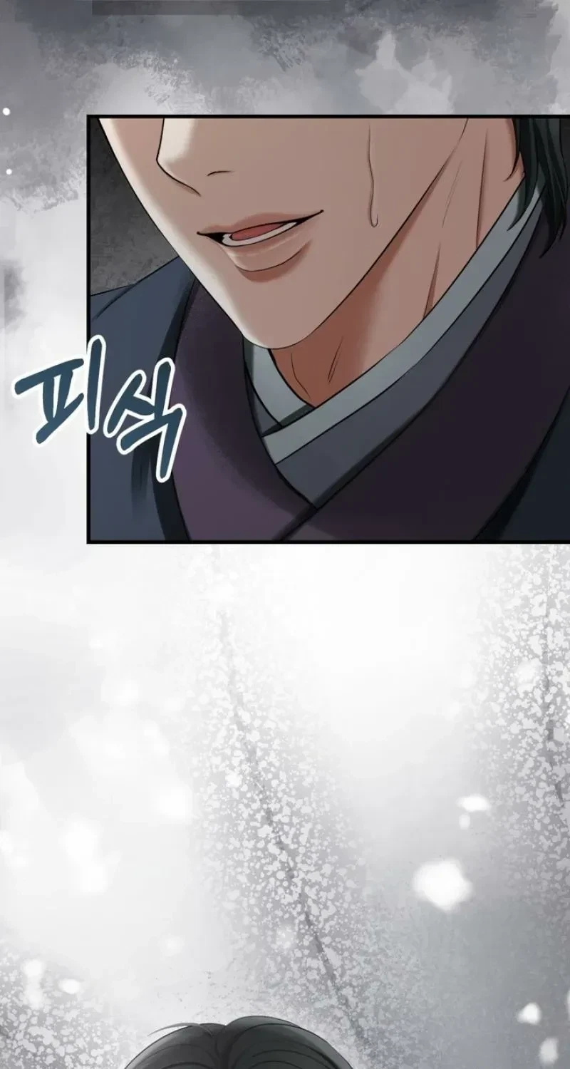 Chapter 5, page 17
