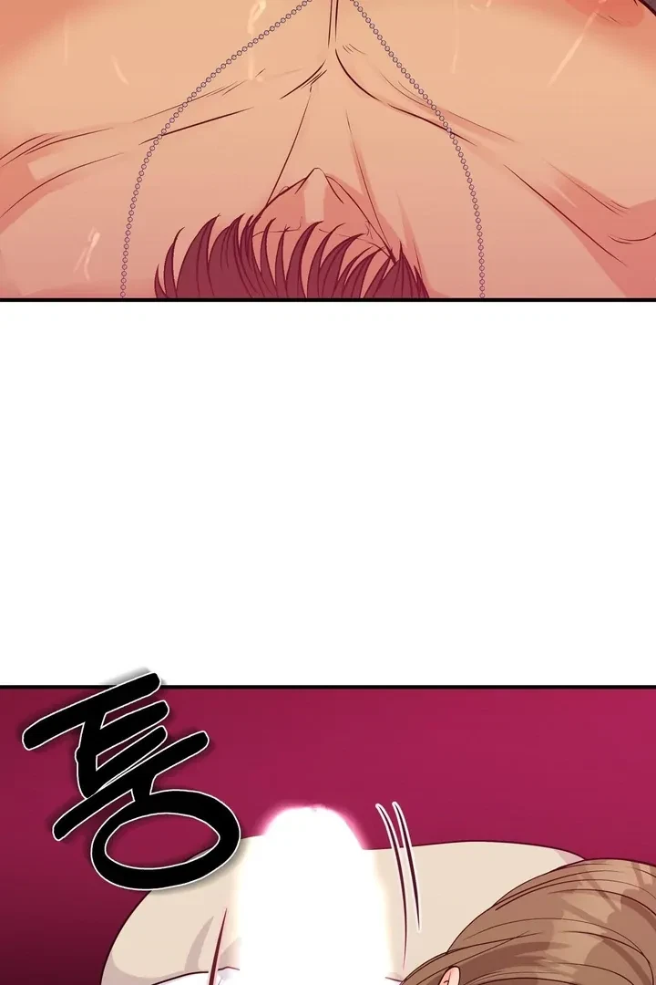 Chapter 5, page 101