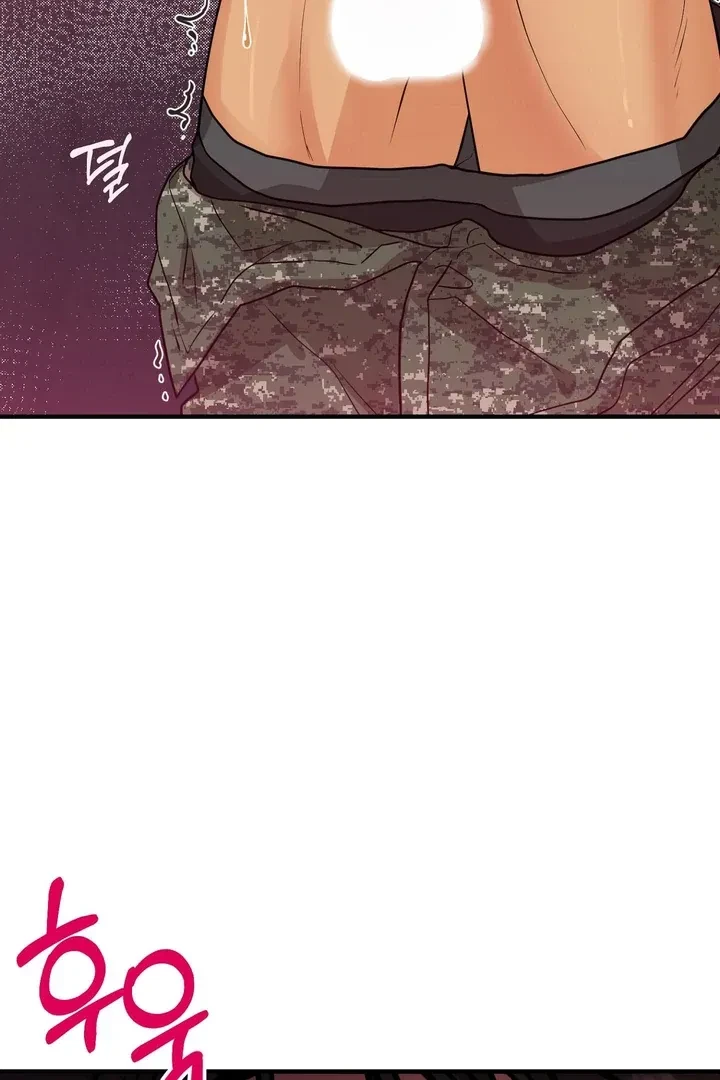 Chapter 5, page 124