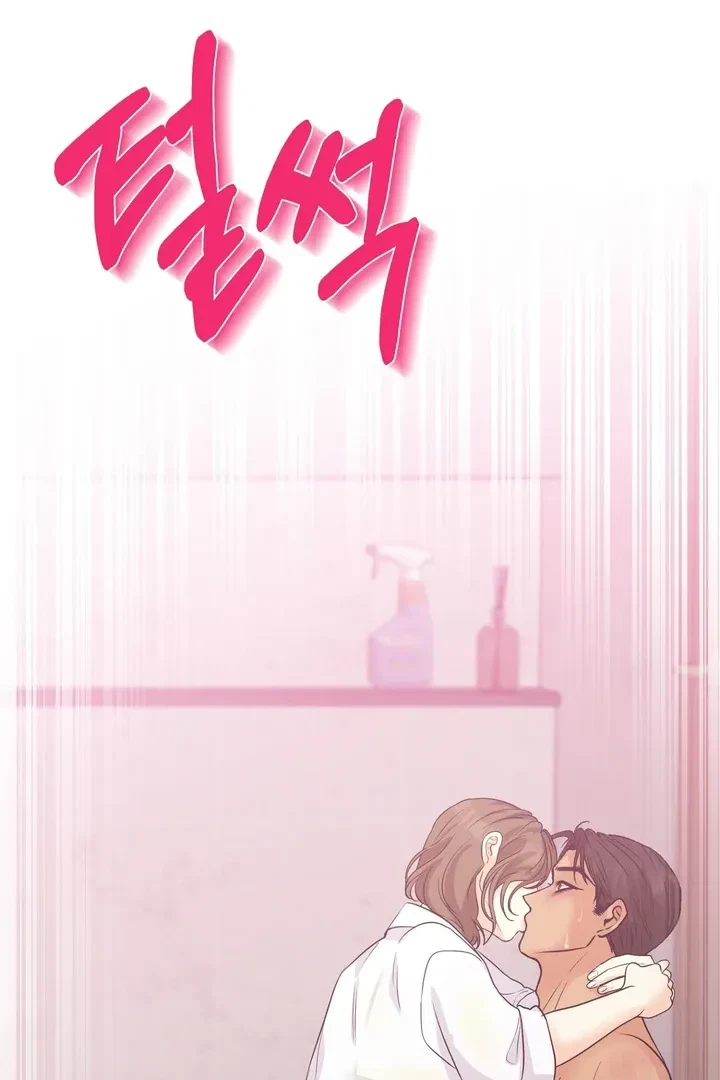 Chapter 5, page 52