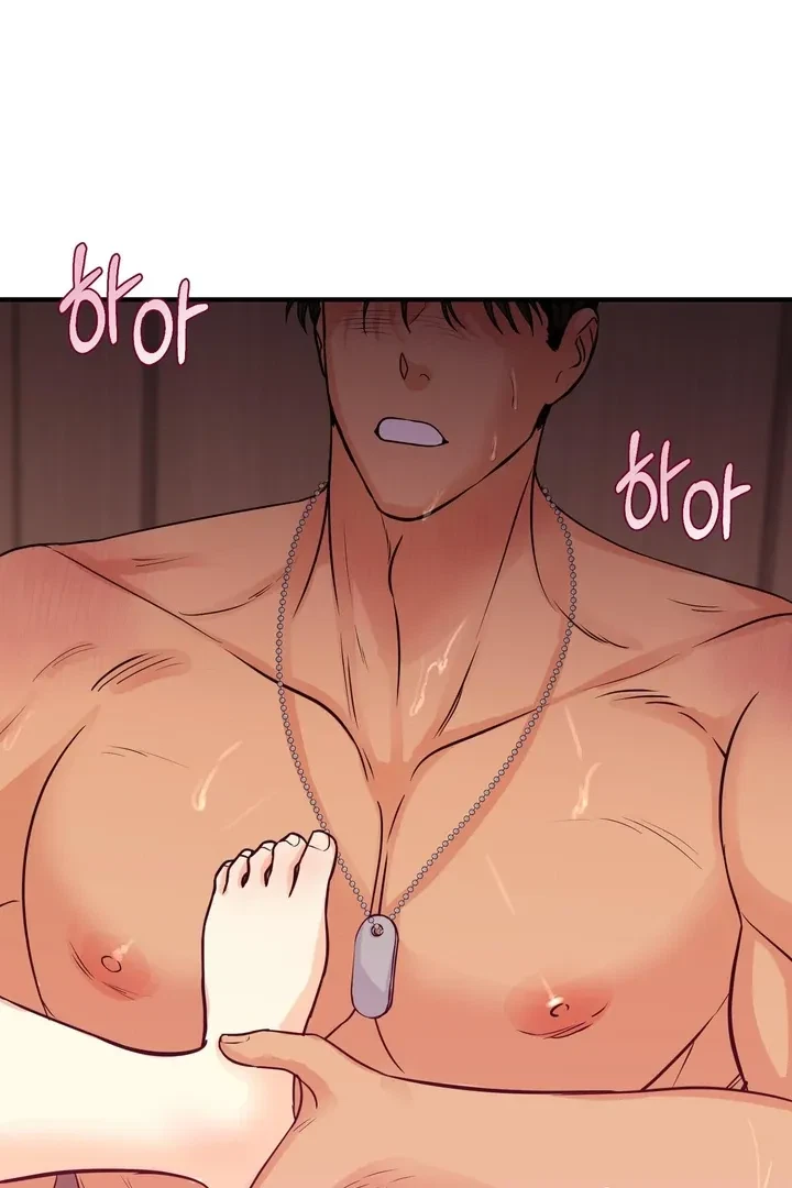 Chapter 5, page 73