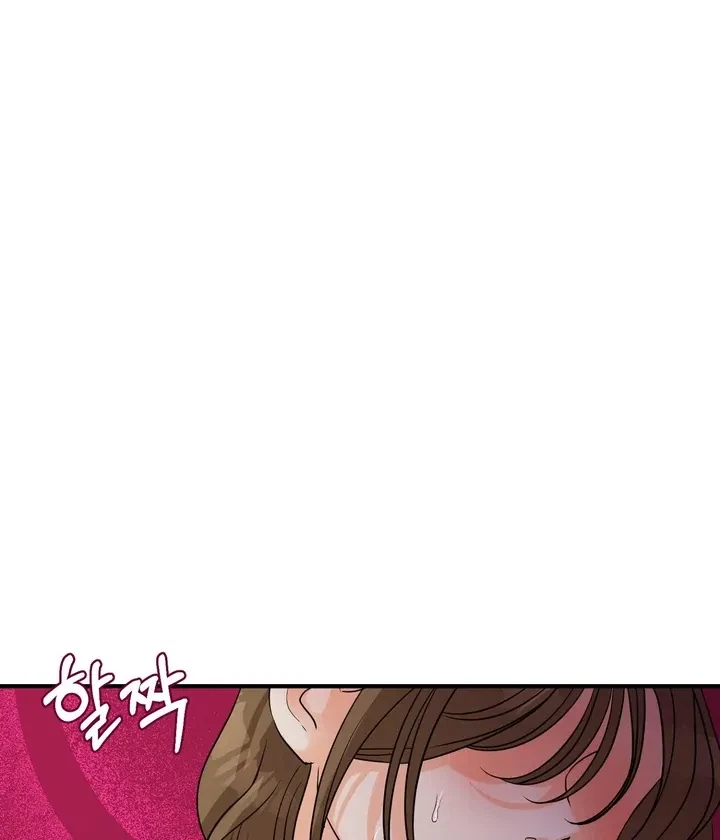Chapter 5, page 76