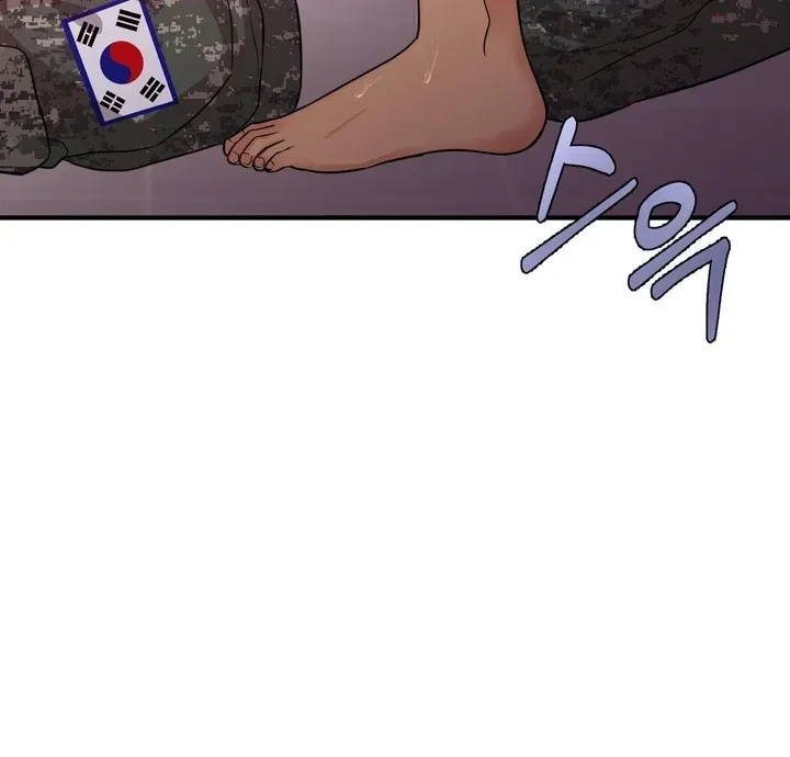 Chapter 5, page 83