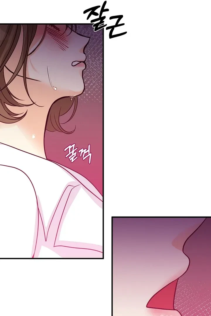 Chapter 5, page 85