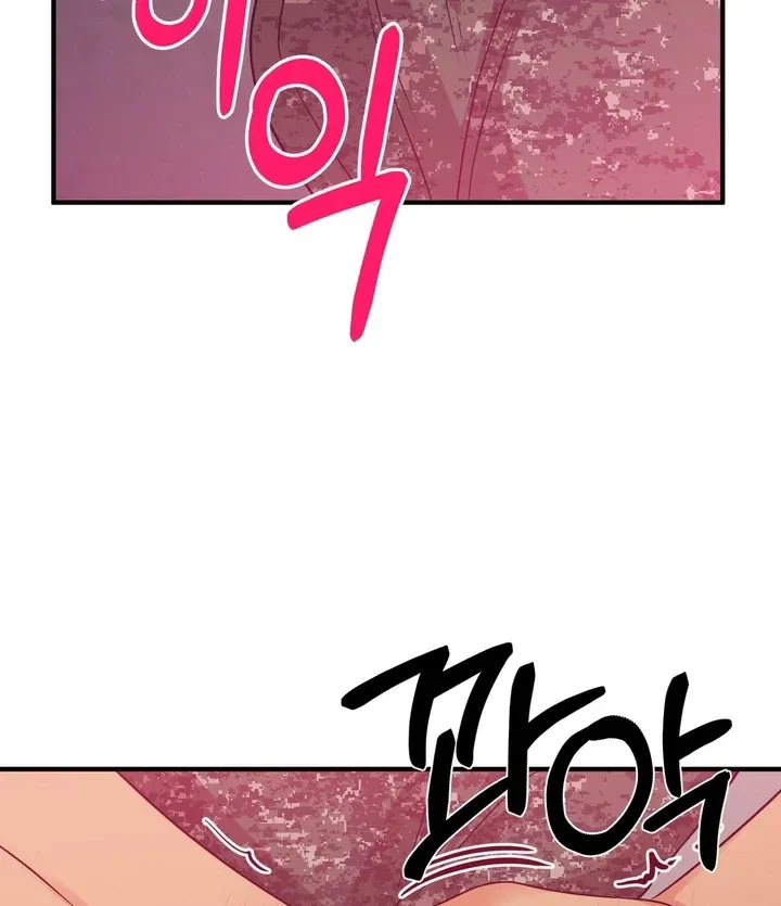 Chapter 5, page 98
