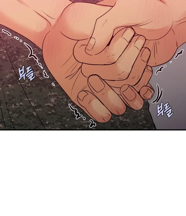 Chapter 5, page 99
