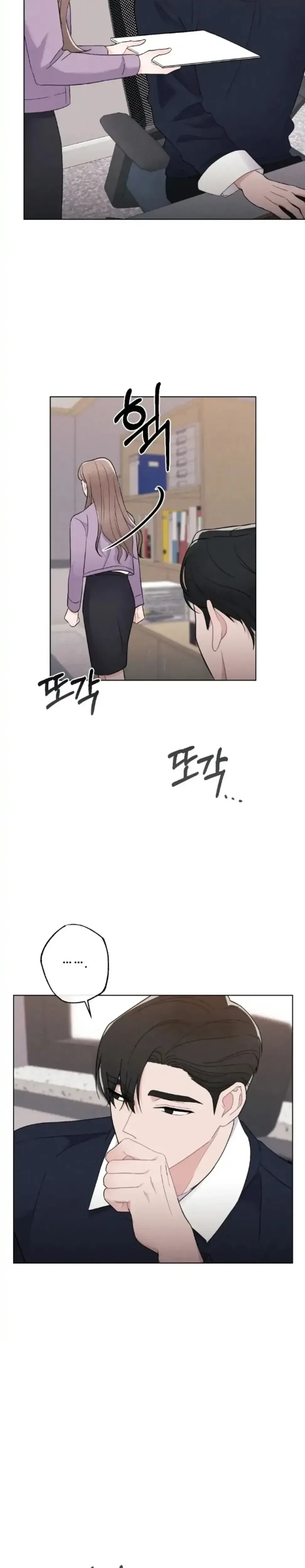 Chapter 6, page 10