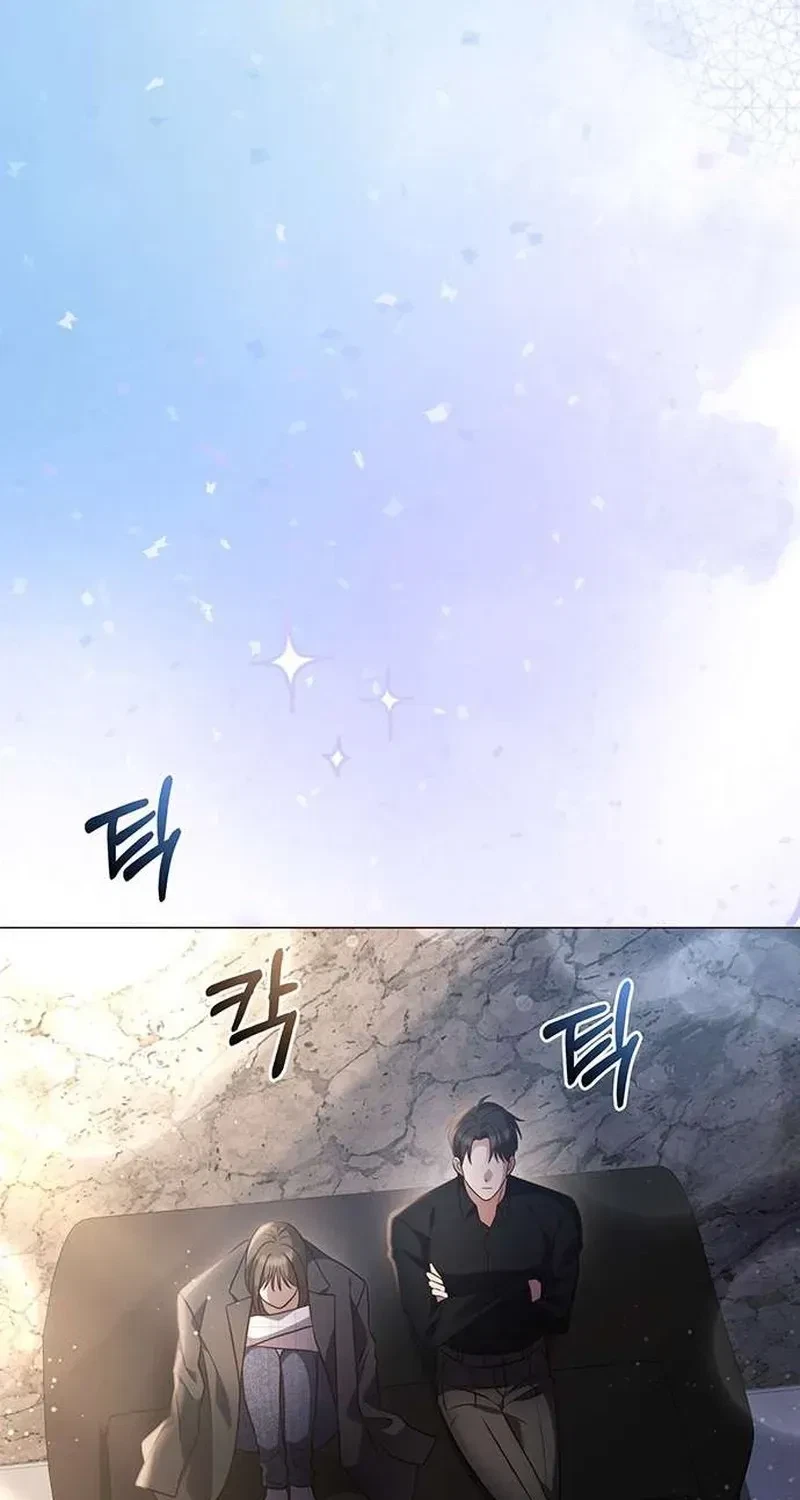 The Lover Of A Beast Chapter 4, page 101